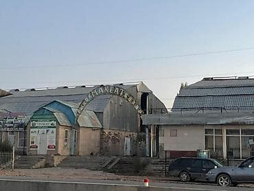 скрябина советская: Продаю рынок в центре Беловодска — 4