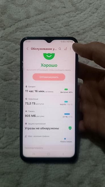 samsung а24: Samsung Galaxy A13, Б/у, 128 ГБ, цвет - Черный, 2 SIM — 5