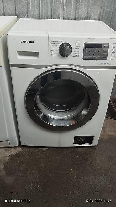 c class: Стиральные машины фронтальной загрузки (2 шт.) за обе 6500 ПРОДАЮ — 2