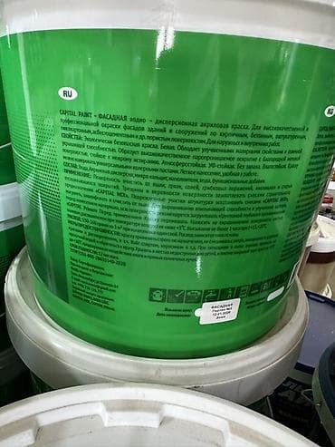 Акрил боёк, Арона, Фасад үчүн, түсү - Ак, 24 кг, Тозууга чыдамдуу — 2