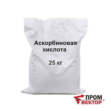 вакуумный упаковка: Аскорбиновая кислота, мешок 25 кг Аскорбиновая кислота (витамин С) — — 1