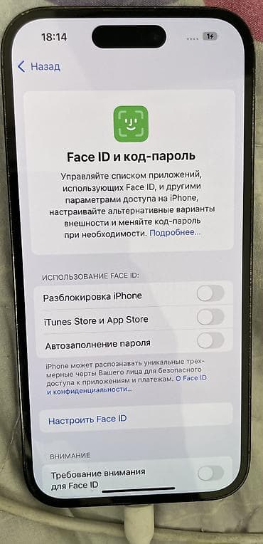IPhone 14 Pro, Колдонулган, 128 ГБ, Black Titanium, Куту, 84 % — 6