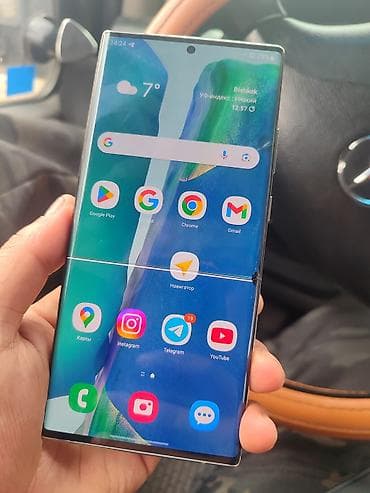 режим нот 12 про: Samsung Galaxy Note 20 Ultra, Б/у, 256 ГБ, цвет - Белый, 2 SIM — 5