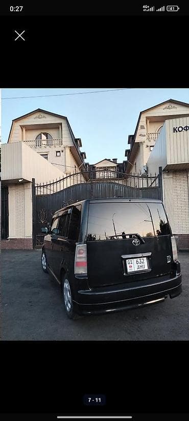 Продажа авто: Toyota bB: 2005 г., Вариатор, Минивэн — 7