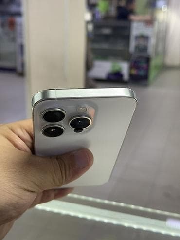 ipad 8th generation: IPhone 15 Pro, Белый — 4