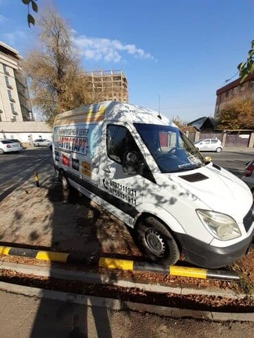 аккумуляторы для ибп csb: Аккумуляторы на автотранспорт! Бесплатная доставка и установка! Мы — 1