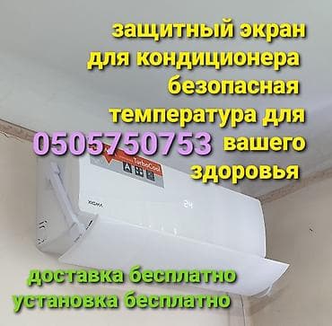 iphone se3: Вечерний, Дневной, Свадебный, С выездом на дом, Консультация, Сертифицированный визажист — 7