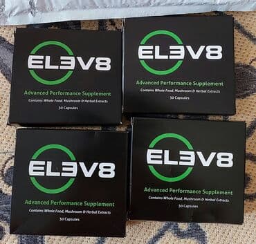 кофе в капсулах бишкек: Елев,элеф,елеф,Elev8 Всеми любимый, легендарный Elev8. 🎄ELEV8 - — 1