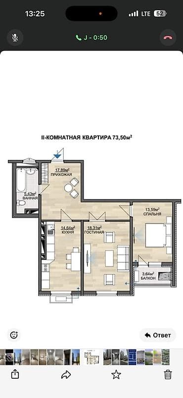 Квартиры: 2 комнаты, 55 м², Элитка, 11 этаж, Свежий ремонт — 2