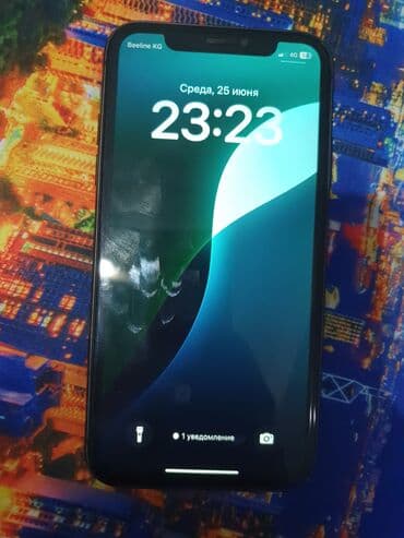 айфон 11 про макс 256 гб цена в бишкеке бу: IPhone 11, Колдонулган, 64 ГБ, Jet Black, Коргоочу айнек, Каптама, 75 % — 6