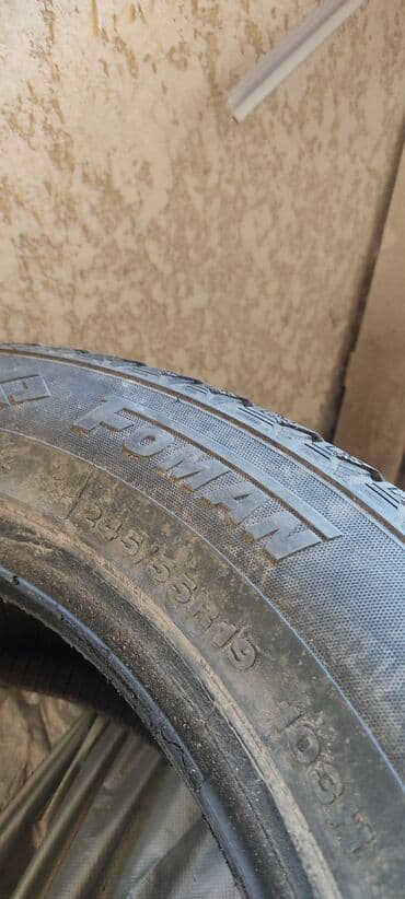шинный центр бишкек цены: Продаю два комплекта зимних шин, одни шипованные, другие просто — 2