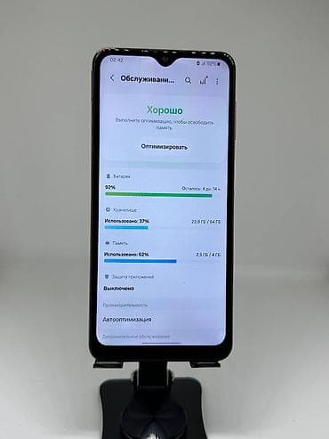 Техника жана электроника: Samsung Galaxy A04s, Колдонулган, 64 ГБ, түсү - Ток сары, 2 SIM — 9