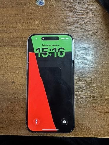 кулер диспенсер: IPhone 14 Pro, Б/у, 256 ГБ, Белый, Защитное стекло, 84 % — 1