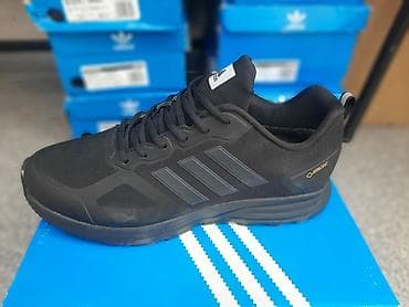 Мужские кроссовки, 47, Adidas, Новый, цвет - Черный, Самовывоз, Платная доставка at lalafo.kg Мужские кроссовки, 47, Adidas, Новый, цвет - Черный, Самовывоз, Платная доставка