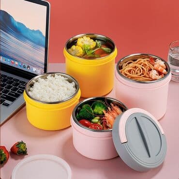 куплю часы: Пищевой контейнер, цвет - Желтый, Бесплатная доставка, Самовывоз — 1