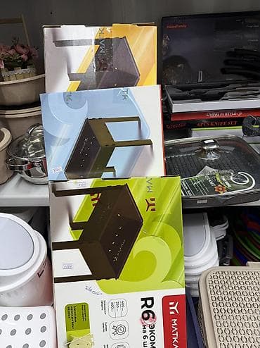 Товары для пикника: Удобный складной мангал для шашлыка Подходит для дачи и пикника — 7