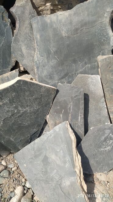 кухиний: Рваный КАМЕНЬ СЛАНЕЦ РАЗНЫЕ РАСЦВЕТКИ ТОЛЩИНА ОТ 0.5СМ. РВАНЫЕ КАМНИ — 8