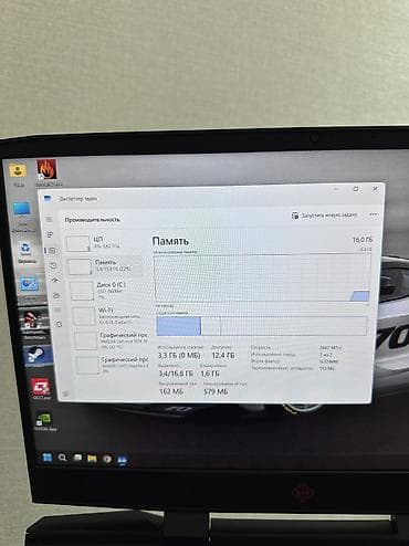 omen 15: Игровой, Б/у, Intel Core i5 — 10