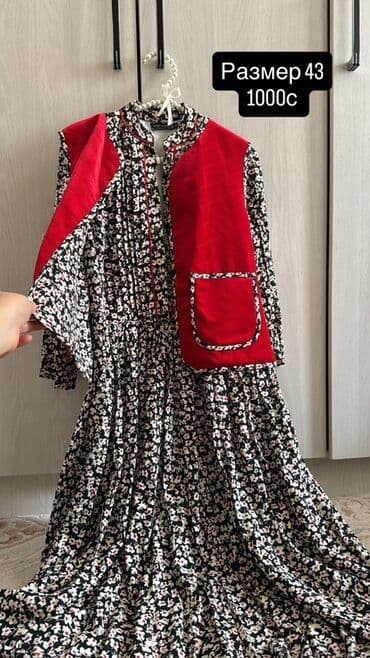 сумка для беременных: Комплект товаров: 1) Стёганая сумка-шоппер - Цвет: бежевый (внутри — 3