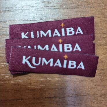 жаккардовое платье: Жаккардовые этикетки для одежды — 1