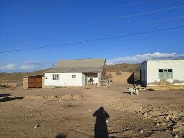 дом на иссык куле: 15 соток, Красная книга, Договор купли-продажи, Тех паспорт — 3