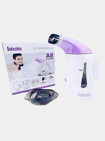 пароварка moulinex: Утюг отпариватель а 8 1890👍👍👍 акция 🤩🤩🤩🤩🤩 мощность пара	25 г/мин — 3