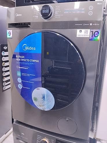 Стиральная машина Midea (фронтальная загрузка) 9 кг, серия MF200