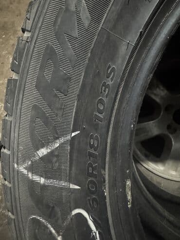 зимние шины р18: Шины BOTO 235/60R18 2шт, 
GOFORM 235/60R18 2шт
CUARD 235/60R18 2шт — 2