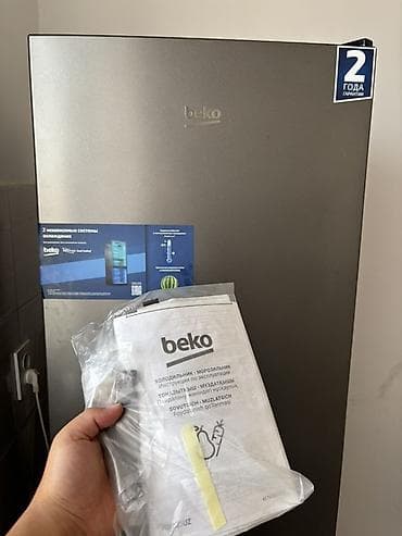 arctic cooling: Холодильник Beko, Б/у, Двухкамерный, No frost, 175 * — 2