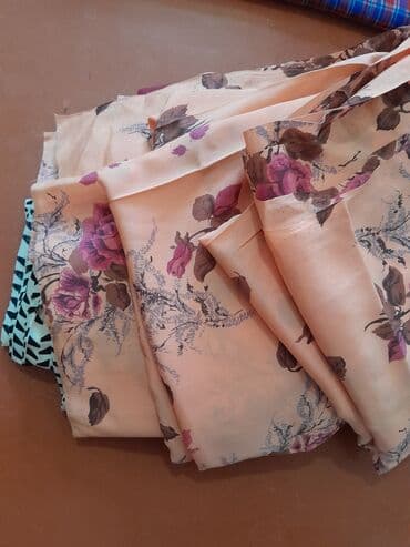 красная нить с золотом 585 цена: Ткань.СССР — 4