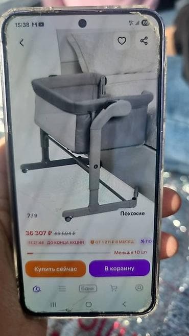 chicco echo: Детская приставная кроватка, Новый, С колесиками, В рассрочку, цвет - Серый — 2