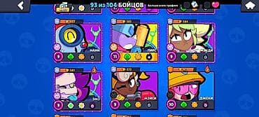 нинтендо: Аккаунт Brawl Stars Основные параметры: - Путь к славе: 49 177 — 8