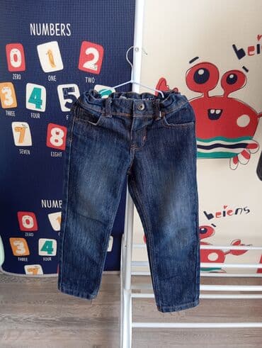 джинсы голубые: Комплект, цвет - Красный — 4