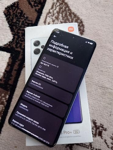 редми 9 т: Redmi, Redmi Note 11T Pro Plus, Б/у, 256 ГБ, цвет - Белый, 1 SIM, 2 SIM, eSIM — 9