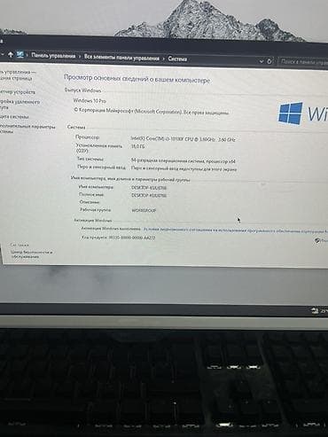 Настольные ПК и комплектующие: СРОЧНО! продается Игровой/офисный ПК с периферией Характеристики — 1