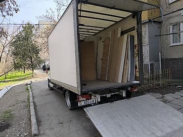 open mind: Услуга будка спринтера грузоперевозки переезды любое направление — 1