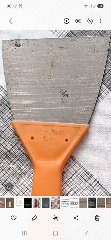 шкаф для хлеба: Продаю советские шпателя, новые в заводской ещё бумаге — 2