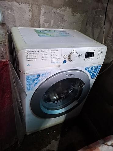 холодильник цены: Холодильник Indesit, Двухкамерный — 10