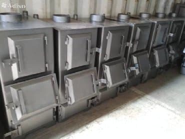 радиаторы чугунные: 🔥 ЧУГУННЫЕ РАДИАТОРЫ ДЛЯ ЦО — «БАЗА ОТОПЛЕНИЯ» 15 лет опыта • — 5