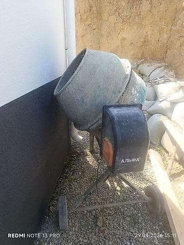 лехкий конструкция: Бетономешалка Гравитационная — 1