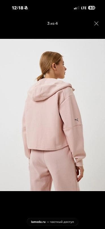 Личные вещи: Женская двойка PUMA Ferrari Style Sweat Jkt Wmn, цвет розовый — 1