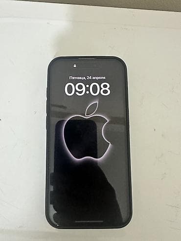 IPhone 14 Pro, Б/у, 256 ГБ, Белый, Чехол