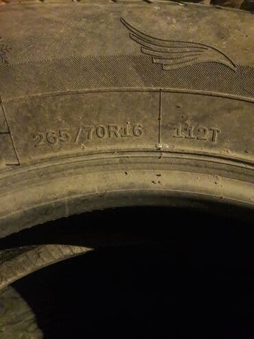освещение на авто: Продаю шины на 16 265 70 прошу за 4шт 10000тысяч сом — 1