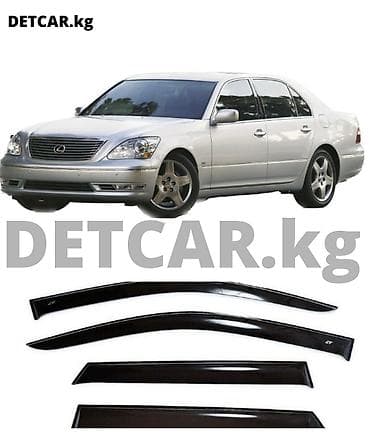 Ветровки на Lexus LS III Sd 6 Лексус ЛС 3 Ветровики лексус