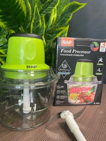 juicer blender: Блендер, миксер, Жаңы, Өзү алып кетүү, Акысыз жеткирүү — 2