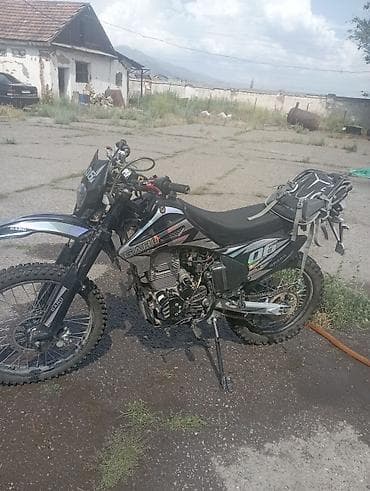 вынос для руля: Эндуро 250 куб. см, Бензин, Взрослый — 1