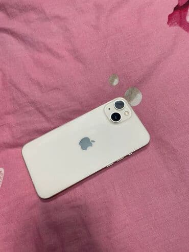 IPhone 13, Старлайт