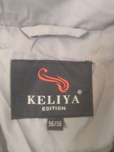 cot: Продаю по 2500, качество очень хорошее количество ограничено, термо — 3