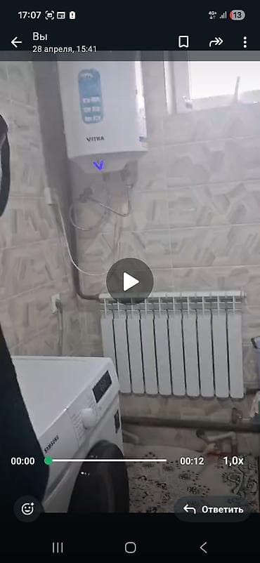 маматов мебель бишкек: 32 сотых участок сатылат хоз постройка погреб менен тендик айылында т — 7