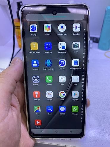 хонор арт 14: Huawei 3G, Новый, 512 ГБ, цвет - Черный — 3